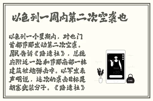 亚洲欧美日韩中文加勒比