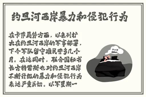 仙踪林老狼贰佰信息网金属加工