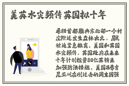 99视频九九精品视频在线观看