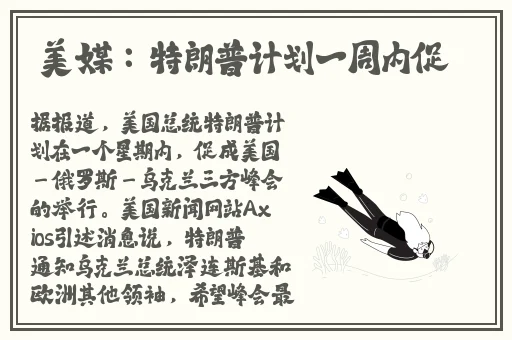高龄**50P