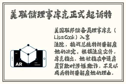 欧美综合在线精品第二页
